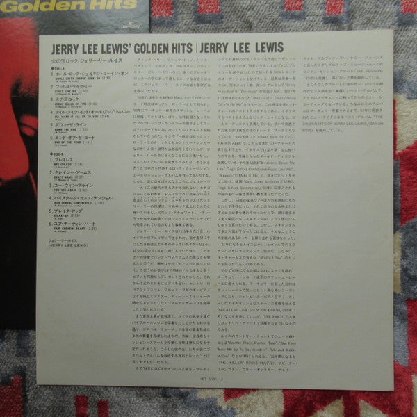 Jerry Lee Lewis Golden Hits