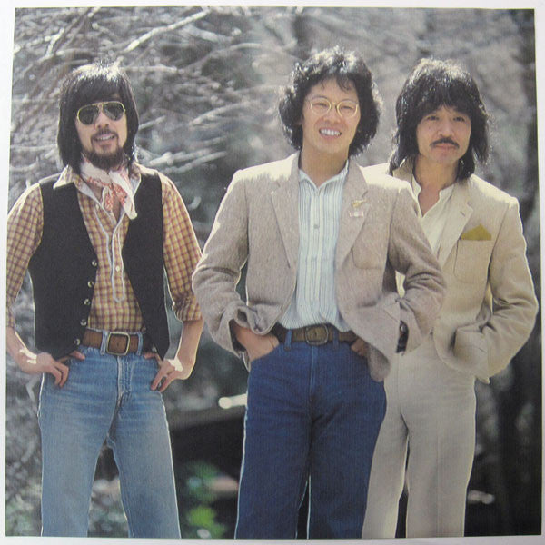 かぐや姫・今日 = Kaguyahime Today