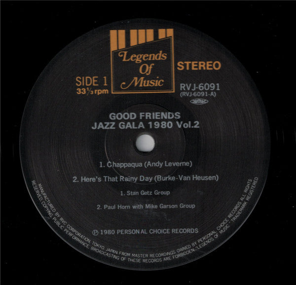 Jazz Gala 1980 Vol. 2