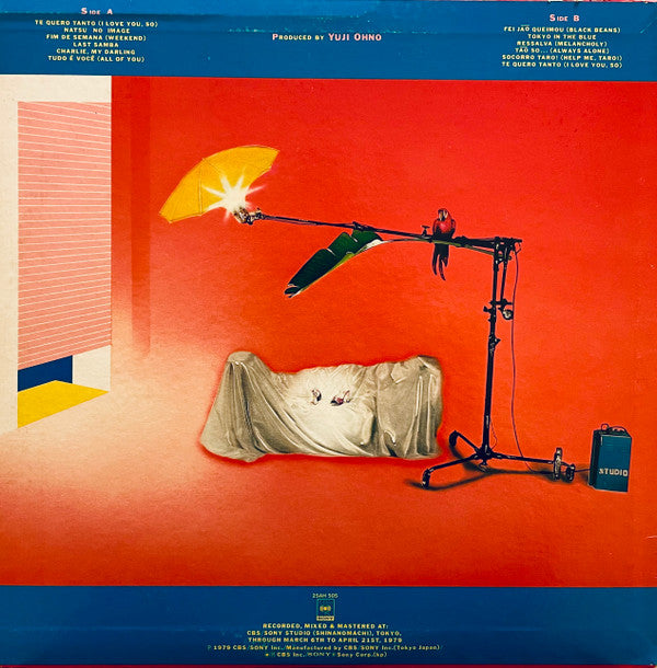 Samba Amour = サンバ・アモール