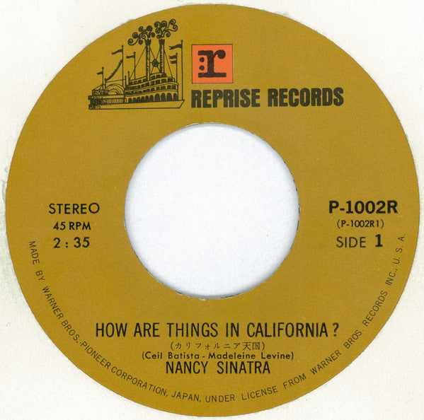 カリフォルニア天国