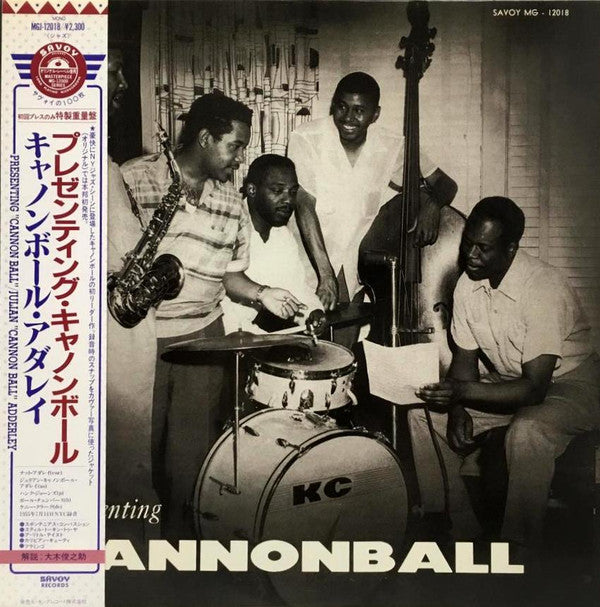 Presenting "Cannonball"