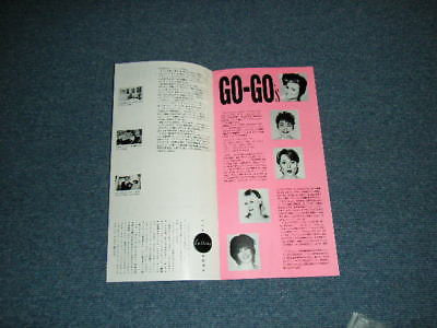 Talk Show = トーク・ショウ