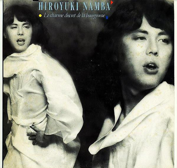 Le Charme Discret De La Bourgeoisie