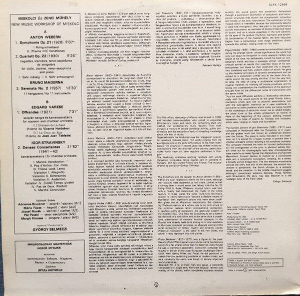 New Music Workshop Of Miskolc