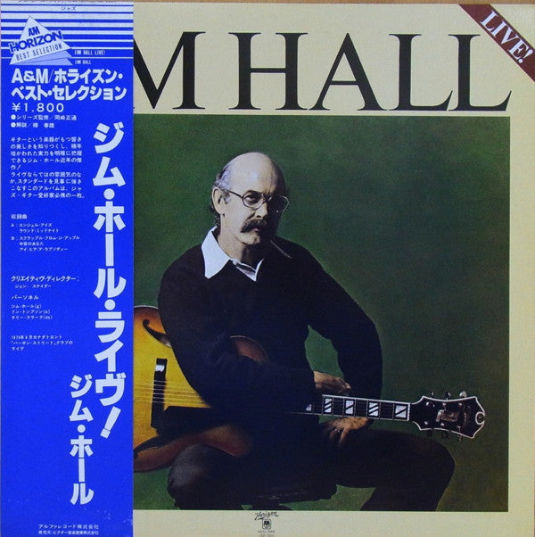 Jim Hall Live!