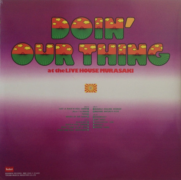 Doin' Our Thing At The Live House