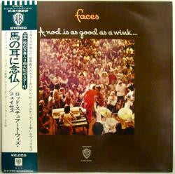 A Nod's As Good As A Wink...To A Blind Horse