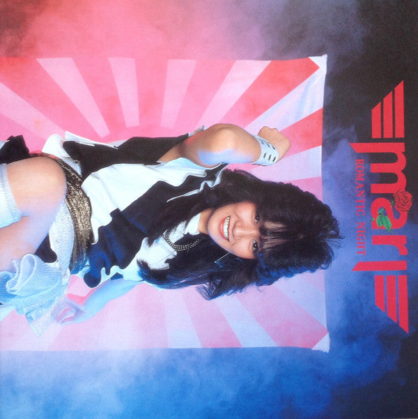 Romantic Night = 炎の誓い