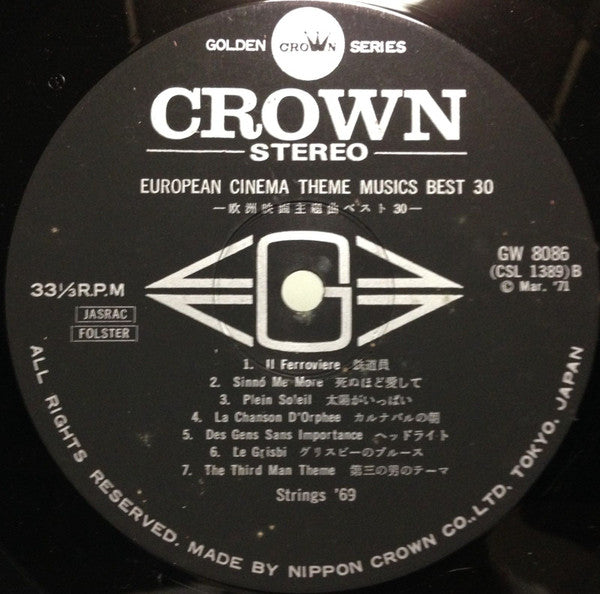 European Cinema Theme Musics Best 30