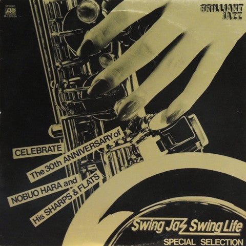 Swing Jazz Swing Life / Special Selection