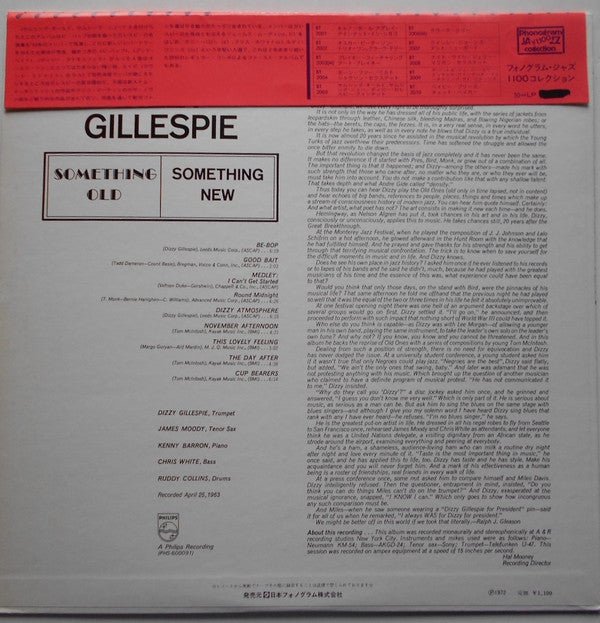 Something Old, Something New