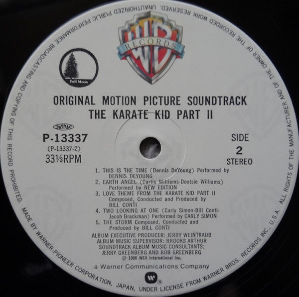 The Karate Kid Part II (Original Motion Picture Soundtrack)