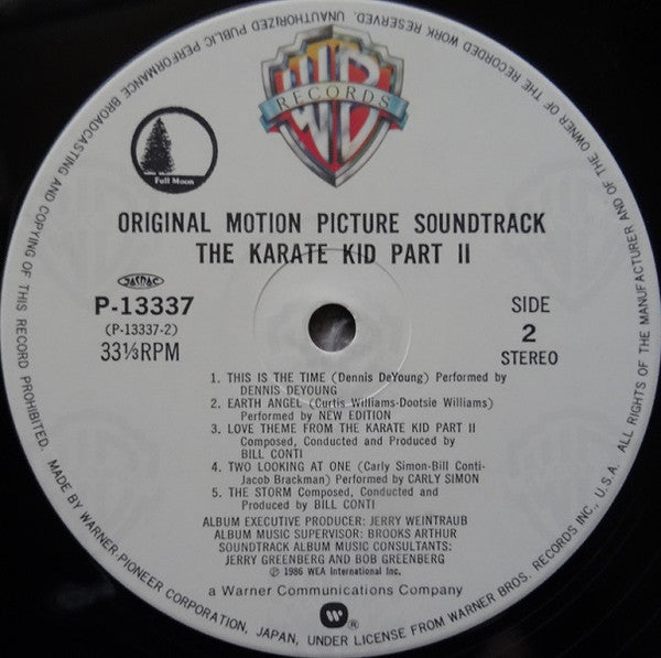 The Karate Kid Part II (Original Motion Picture Soundtrack)