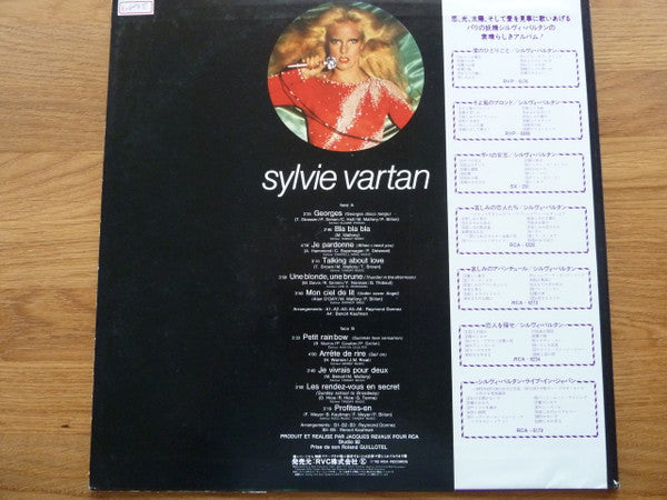 Sylvie Vartan
