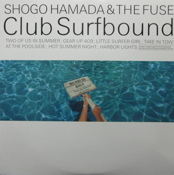 Club Surfbound