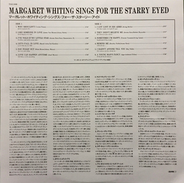 Sings For The Starry Eyed