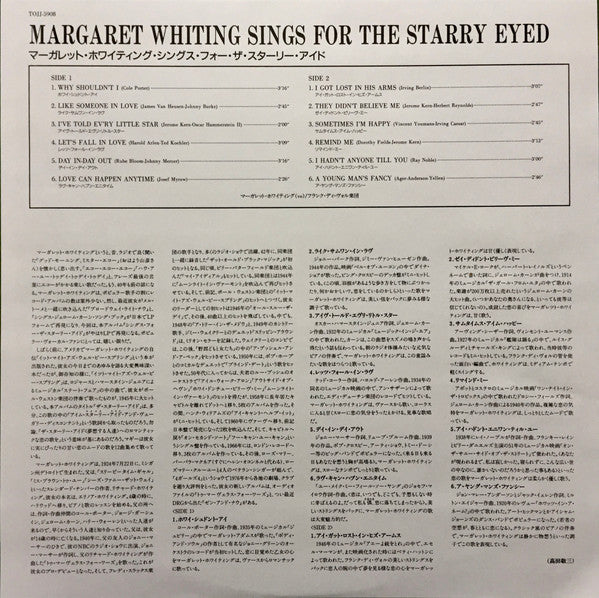 Sings For The Starry Eyed