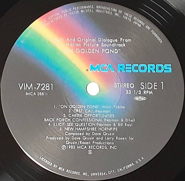 黄昏 = On Golden Pond (Music And Original Dialog From The Motion Picture Soundtrack)