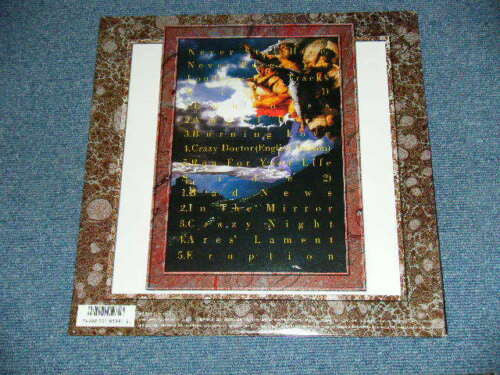Never Stay Here, Never Forget You - Loudness Best Tracks