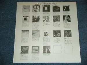 25th Anniversary Reunion