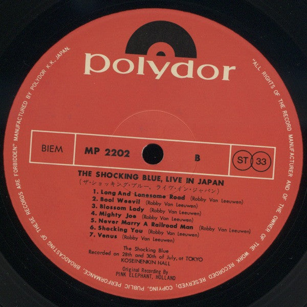 Live In Japan