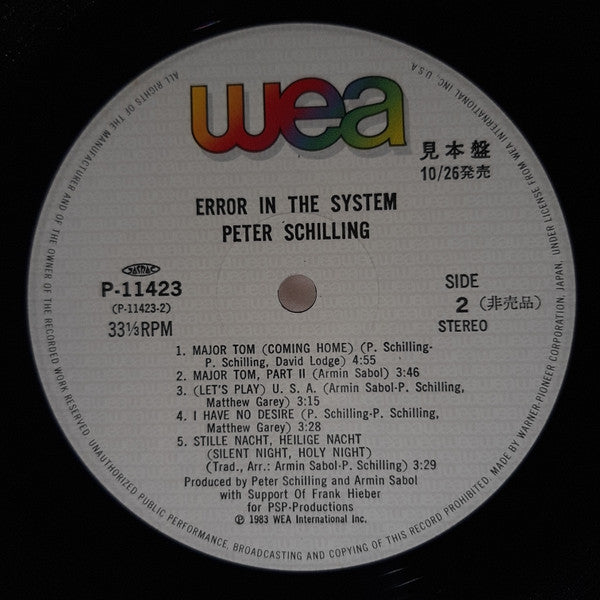 Error In The System