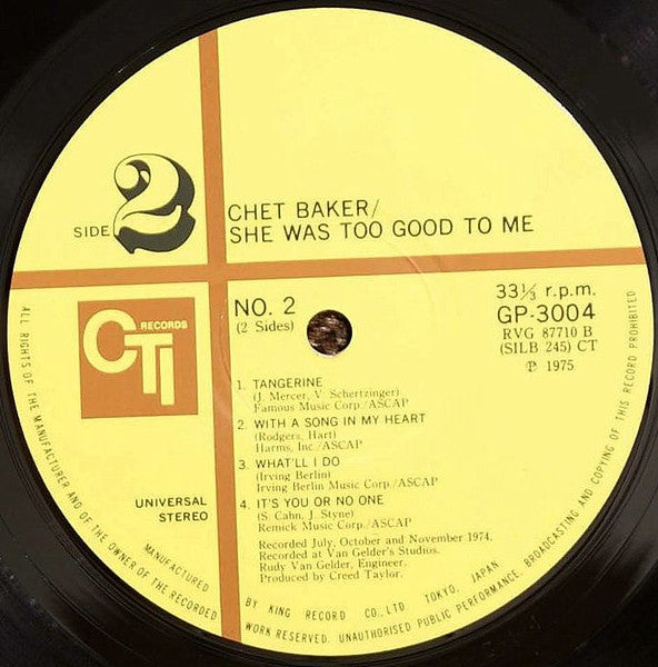 She Was Too Good To Me = 枯葉