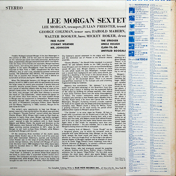 Lee Morgan Sextet