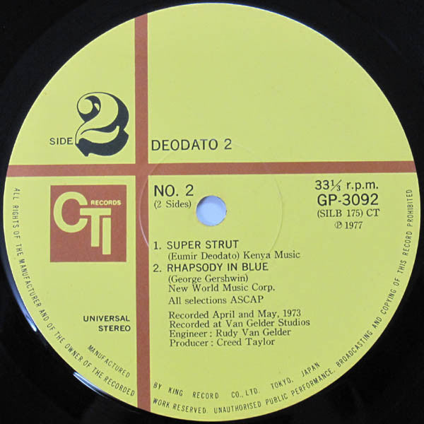 Deodato 2