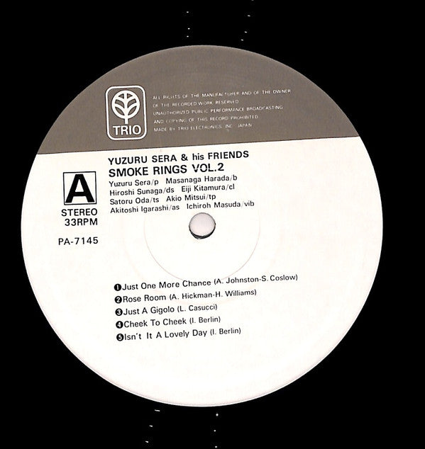 Smoke Ring Vol.2