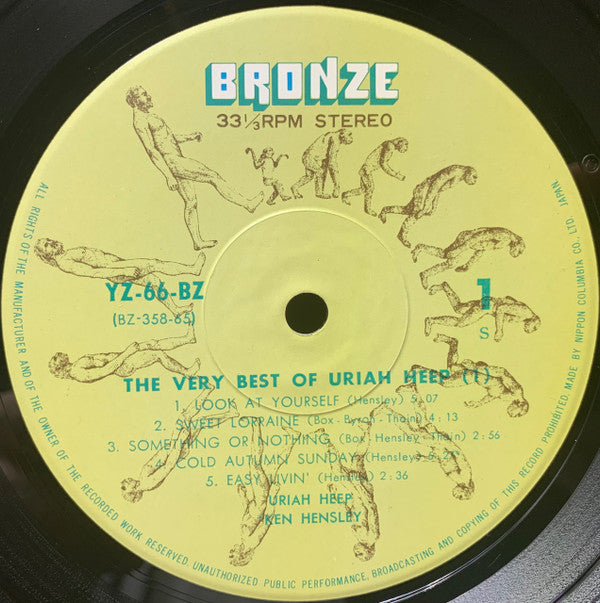 The Very Best Of Uriah Heep