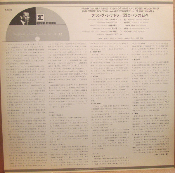 Sings Days Of Wine And Roses, Moon River, And Other Academy Award Winners