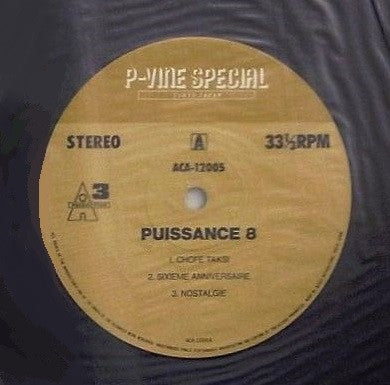 Puissance 8