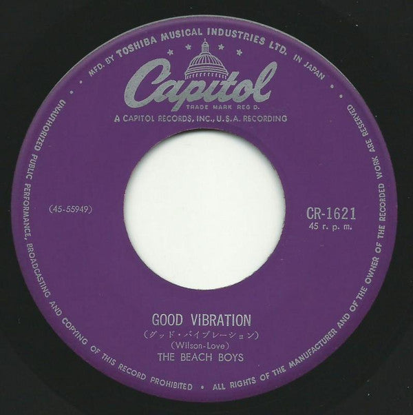 グッド・バイブレーション = Good Vibration