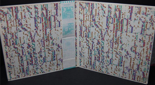 Starless And Bible Black = 暗黒の世界