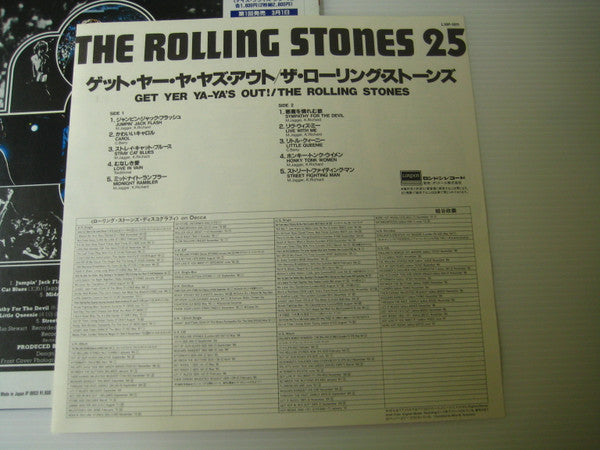 Get Yer Ya-Ya's Out! - The Rolling Stones In Concert