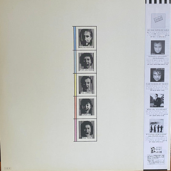 Mike + The Mechanics