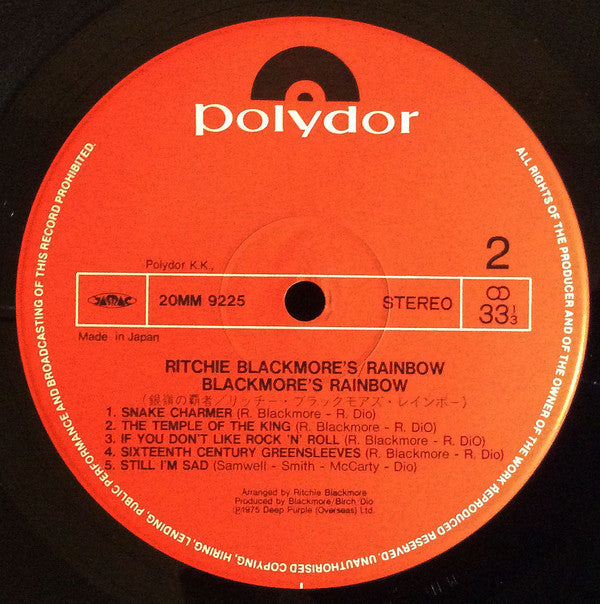 Ritchie Blackmore's Rainbow = 銀嶺の覇者