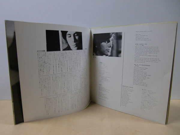 All About Raymond Lovelock