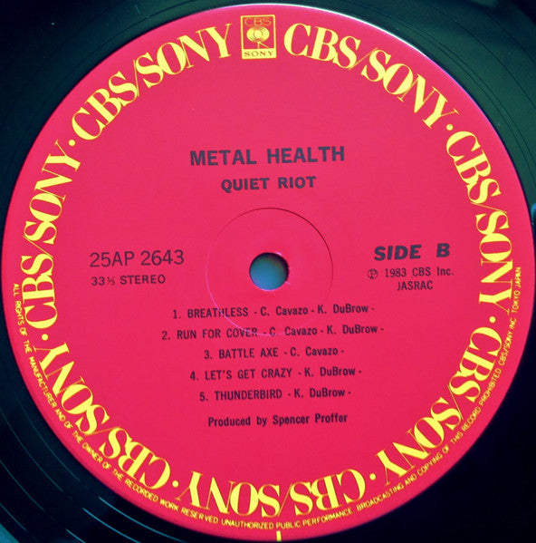 Metal Health = メタル・ヘルス