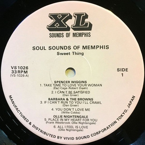 Soul Sounds Of Memphis