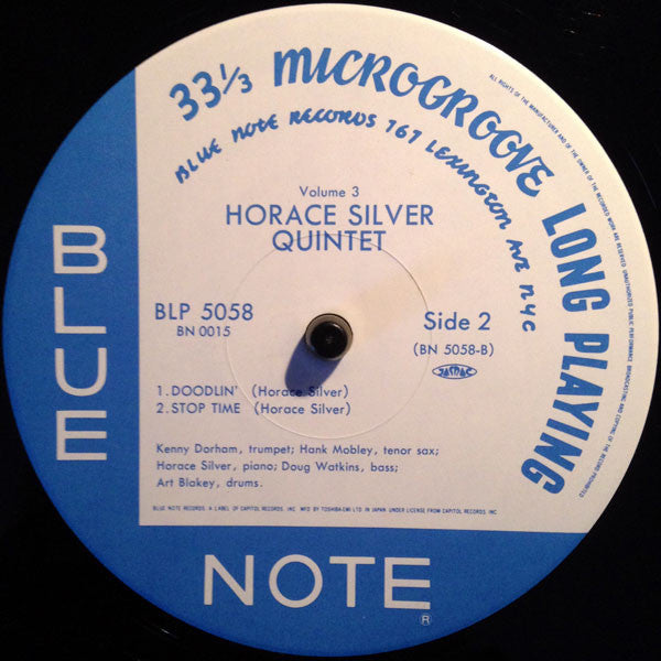 Horace Silver Quintet Volume 3