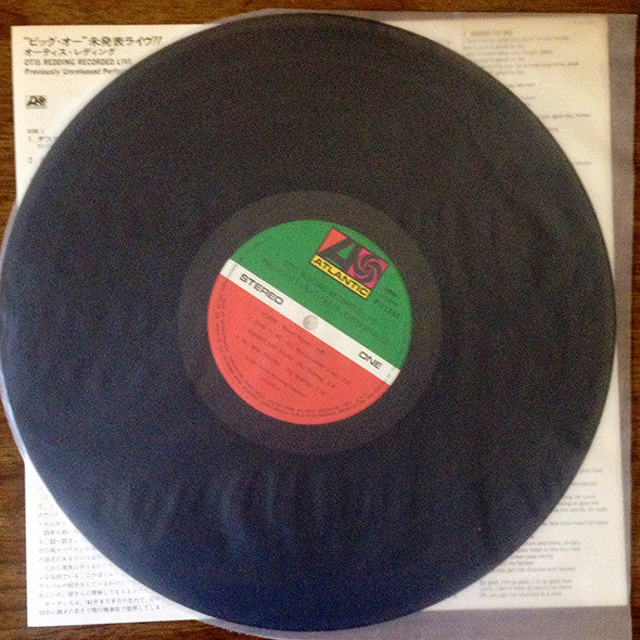 Recorded Live (Previously Unreleased Performances)