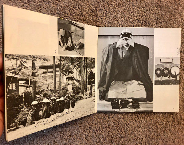 禅 Zen (只管打坐)