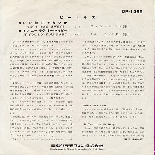 Ain't She Sweet / If You Love Me Baby