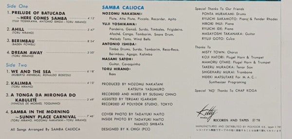 Sunny Place Carnival