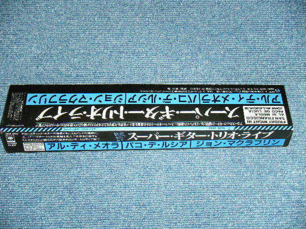 Friday Night In San Francisco