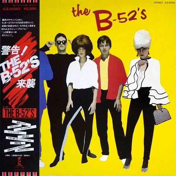 The B-52's