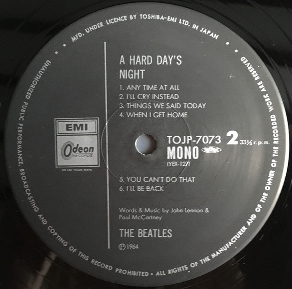 A Hard Day's Night = ビートルズがやって来る ヤァ!ヤァ!ヤァ!